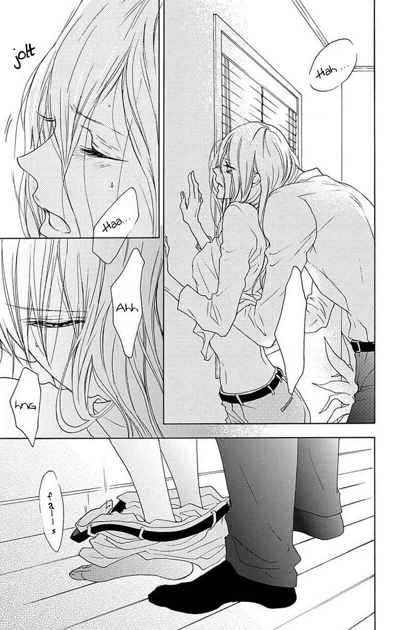 Page 4 Chapter 7 Game: Suit no Sukima