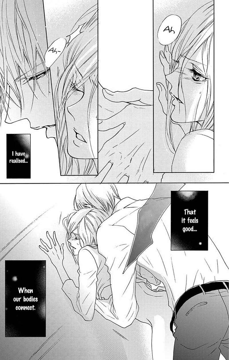 Page 6 Chapter 7 Game: Suit no Sukima