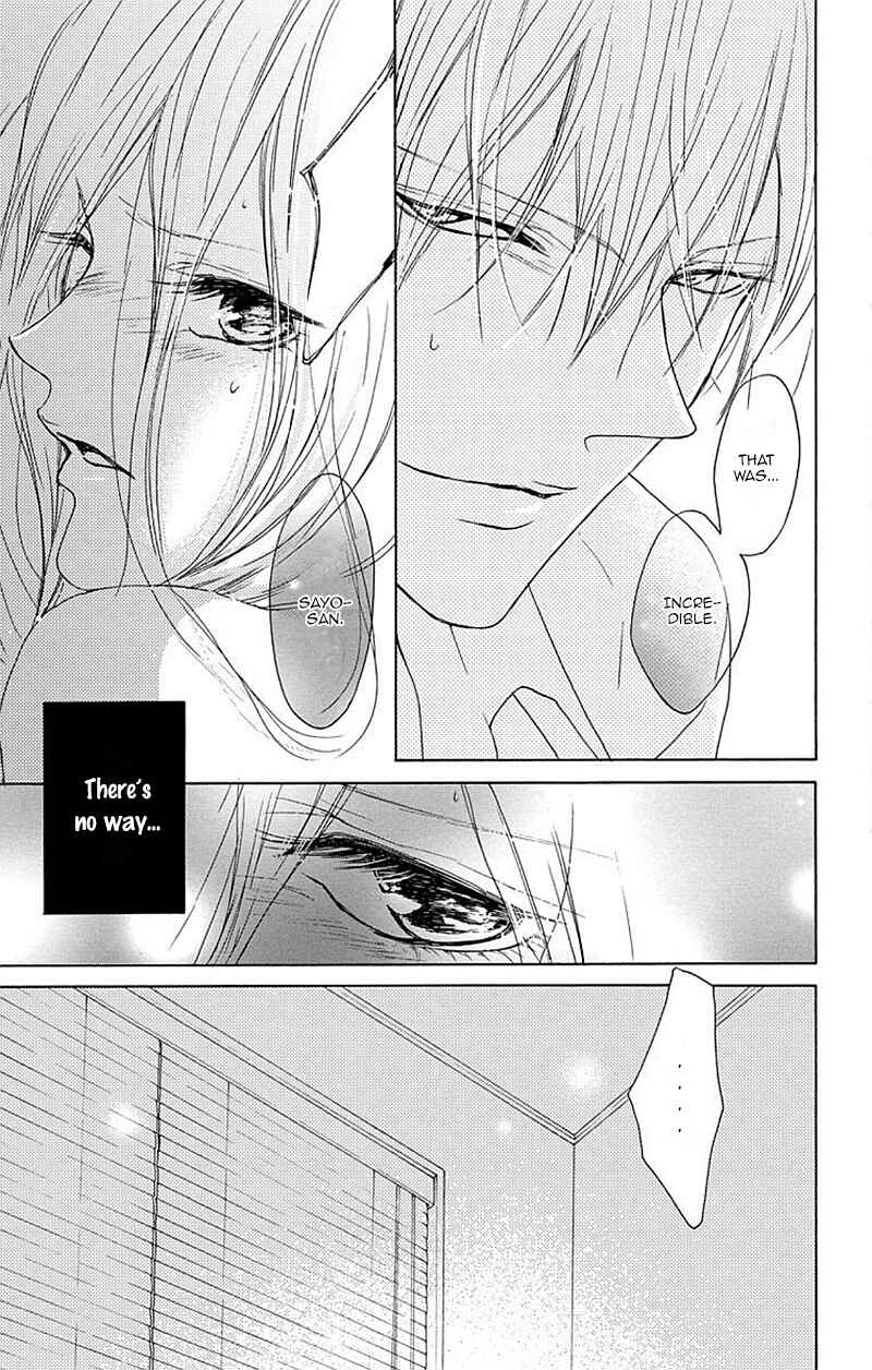 Page 8 Chapter 7 Game: Suit no Sukima