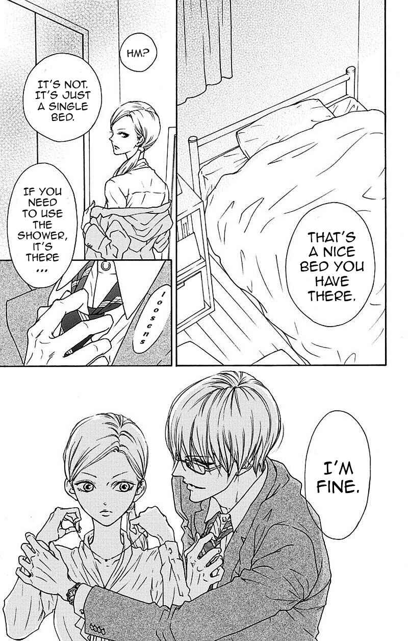 Page 14 Chapter 3 Game: Suit no Sukima