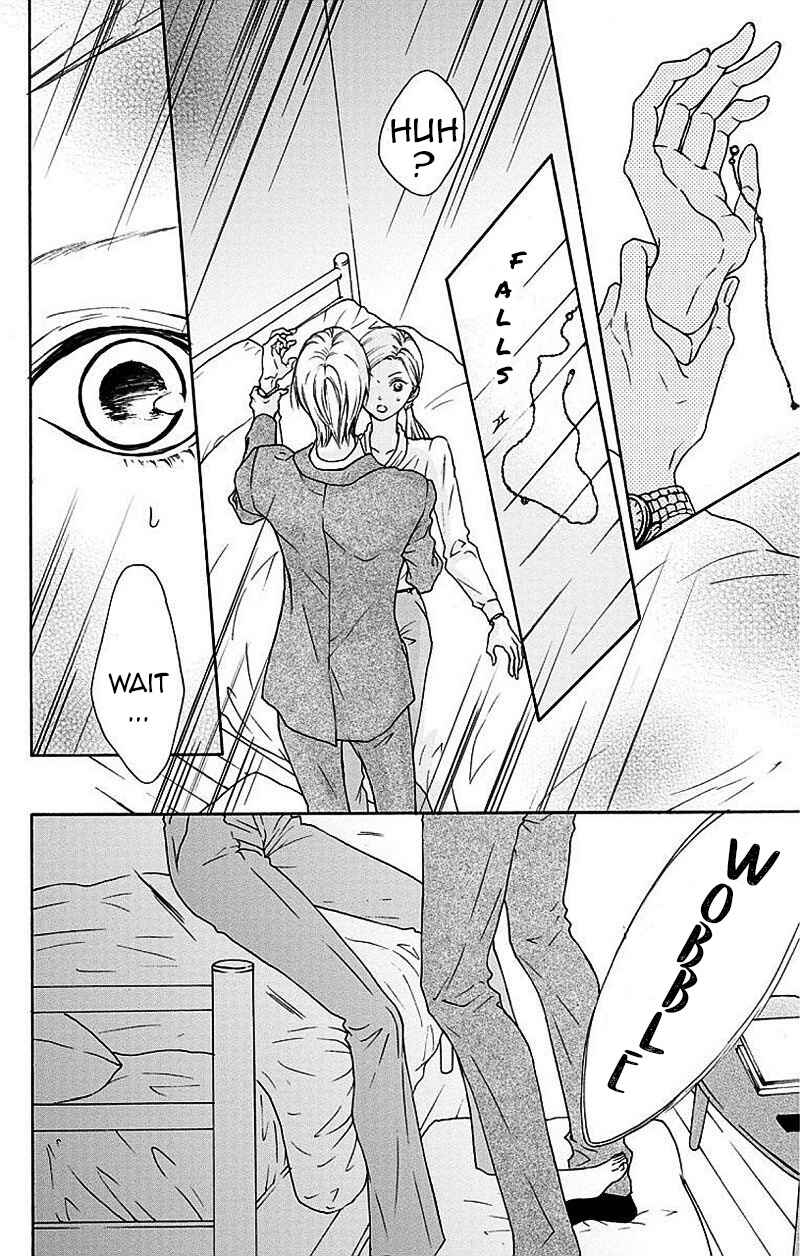 Page 15 Chapter 3 Game: Suit no Sukima