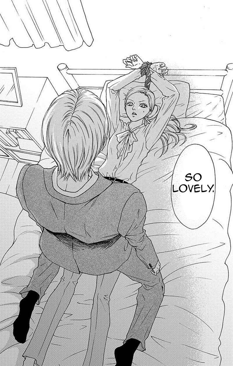 Page 17 Chapter 3 Game: Suit no Sukima