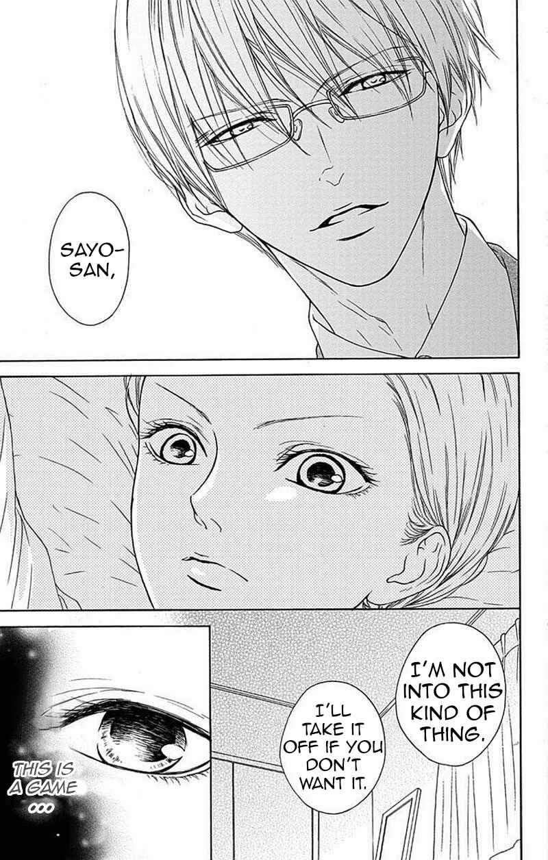 Page 18 Chapter 3 Game: Suit no Sukima
