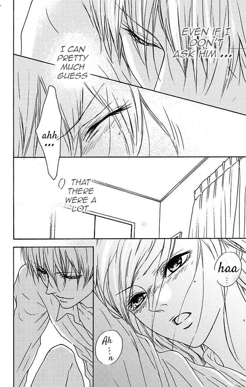 Page 24 Chapter 3 Game: Suit no Sukima