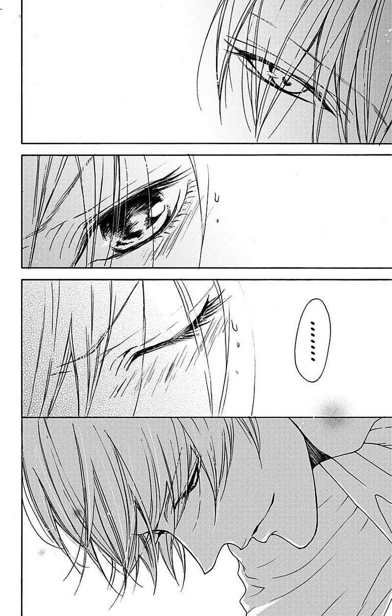 Page 27 Chapter 3 Game: Suit no Sukima