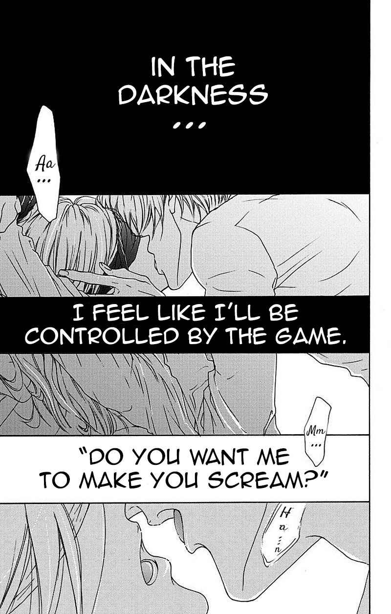 Page 28 Chapter 3 Game: Suit no Sukima