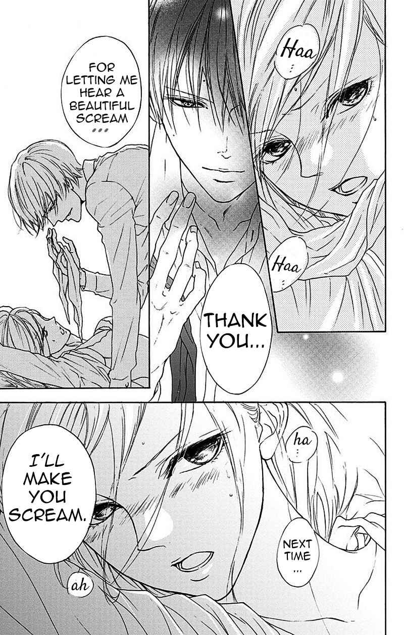 Page 32 Chapter 3 Game: Suit no Sukima