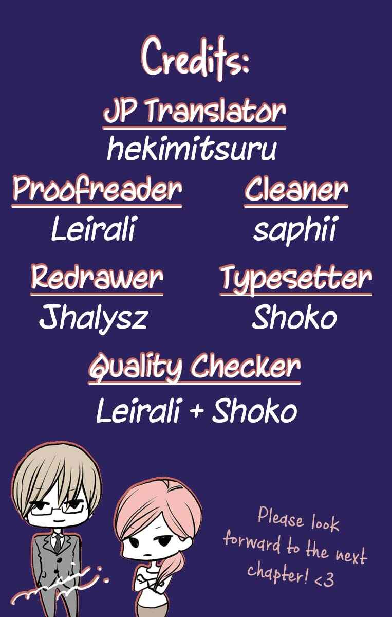 Page 38 Chapter 15 Game: Suit no Sukima
