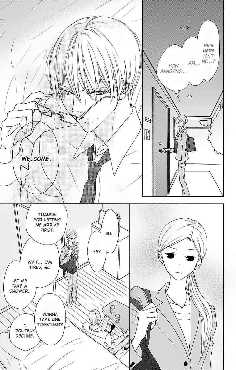Page 12 Chapter 9 Game: Suit no Sukima