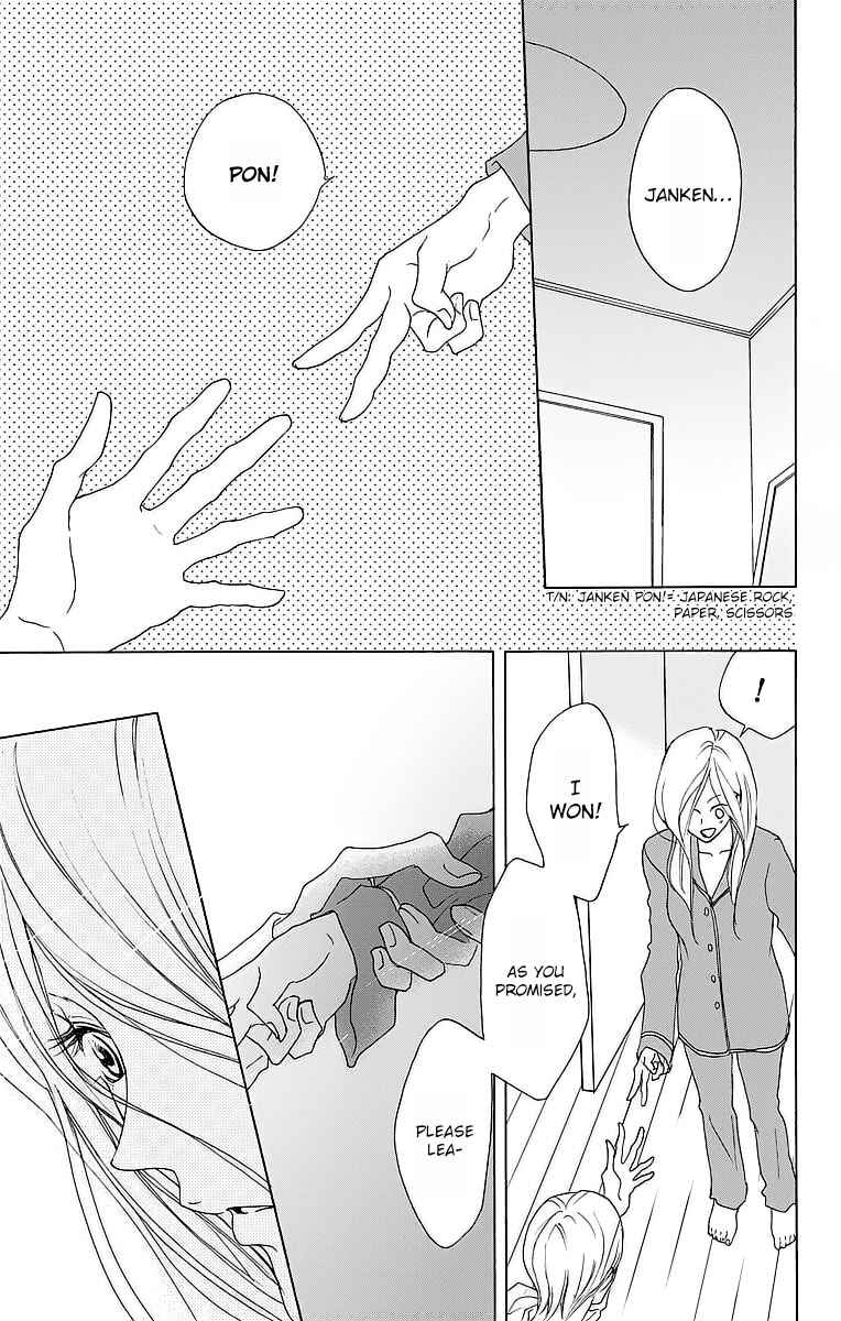Page 16 Chapter 9 Game: Suit no Sukima