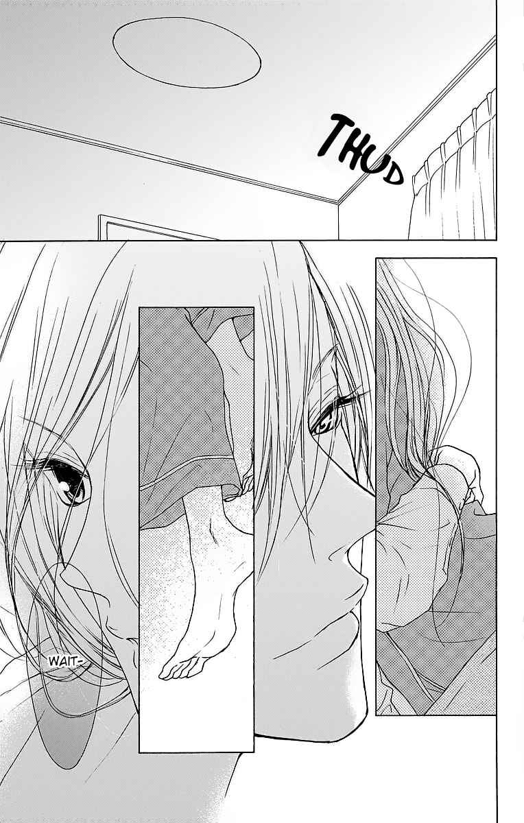 Page 18 Chapter 9 Game: Suit no Sukima
