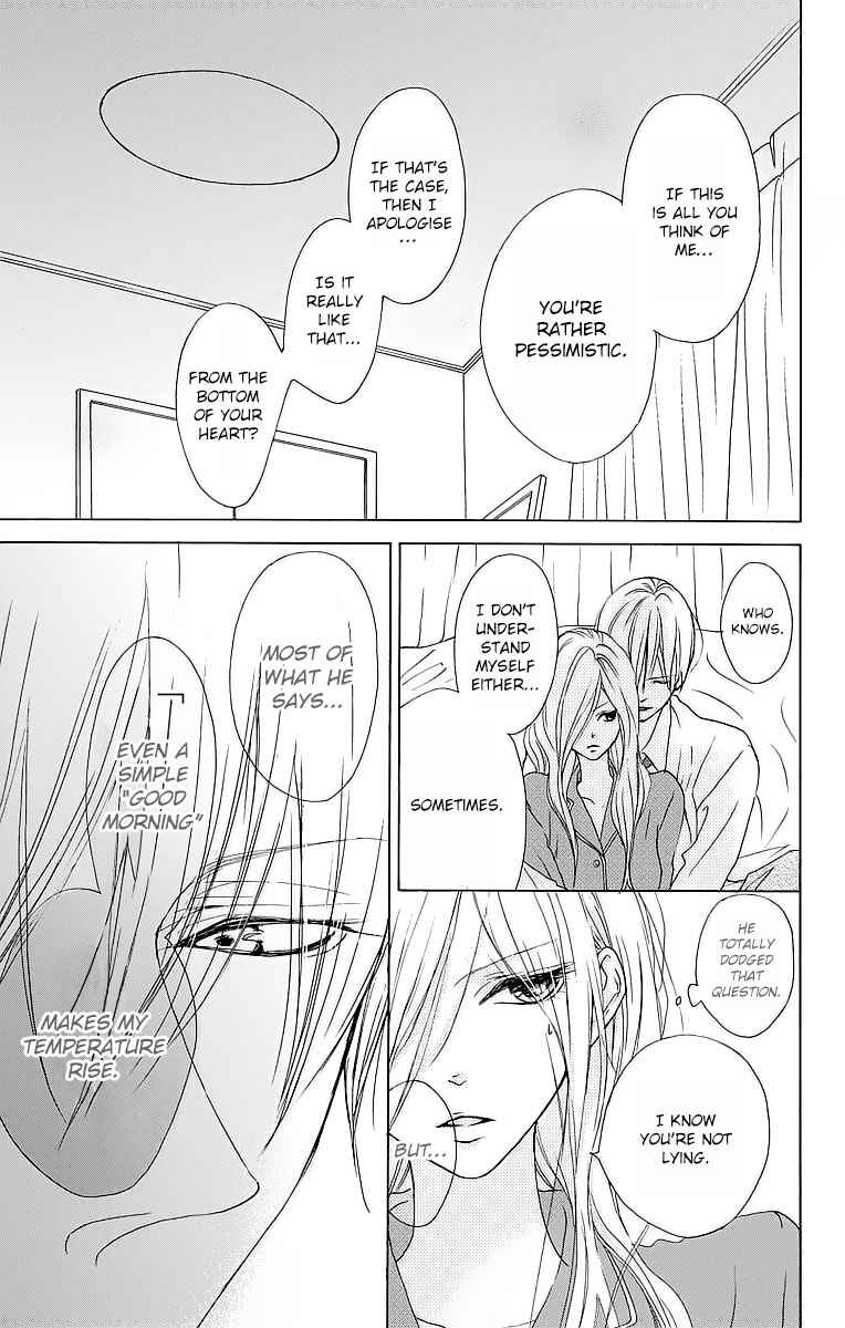 Page 28 Chapter 9 Game: Suit no Sukima