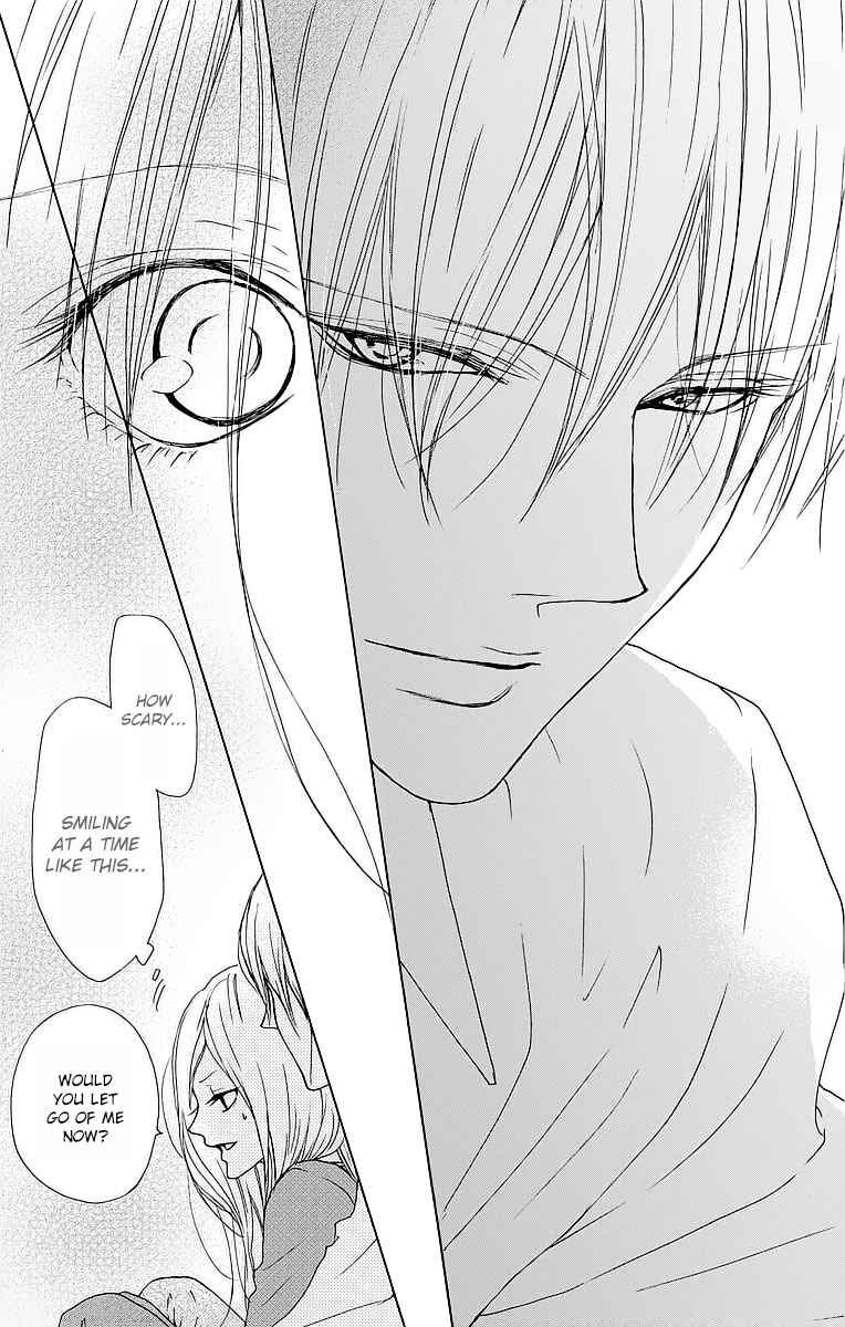 Page 30 Chapter 9 Game: Suit no Sukima