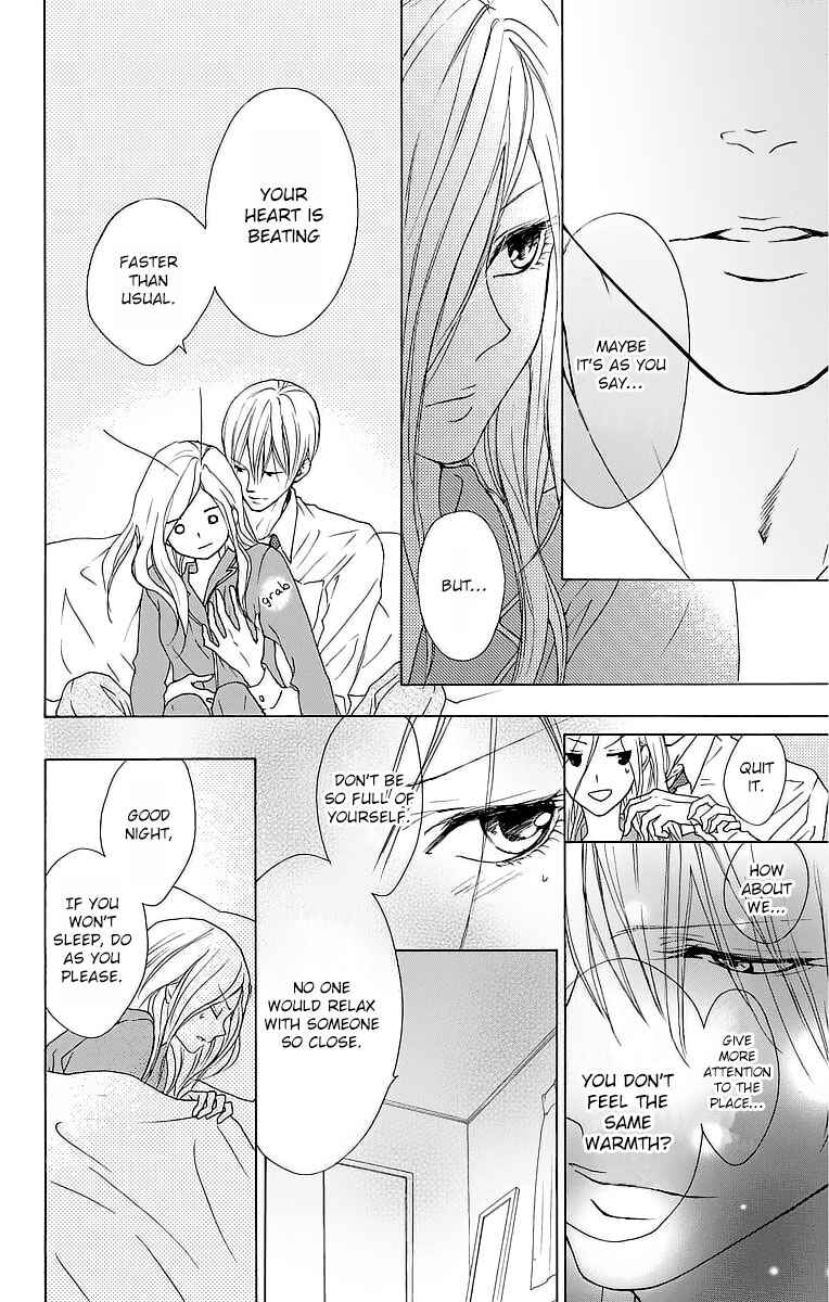 Page 31 Chapter 9 Game: Suit no Sukima