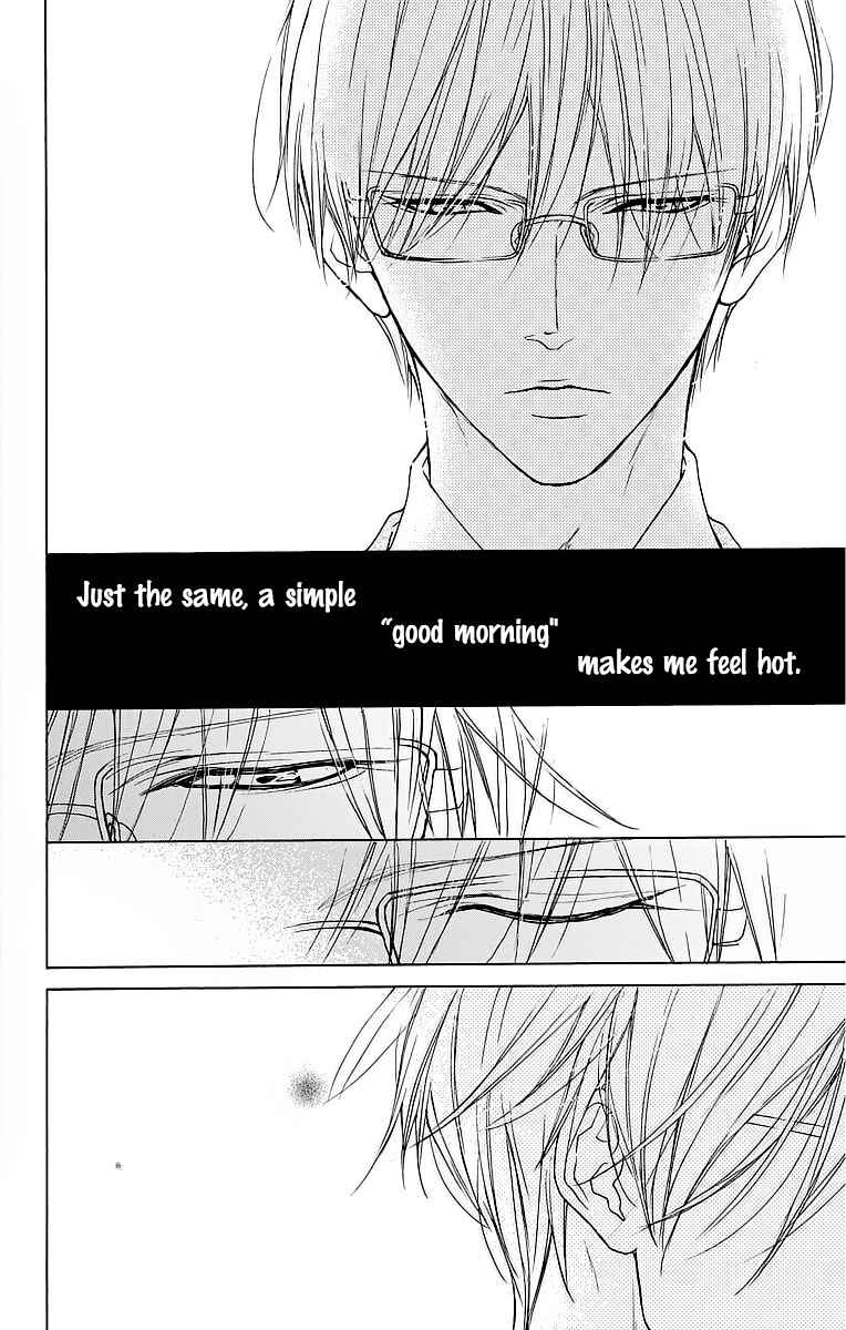 Page 35 Chapter 9 Game: Suit no Sukima