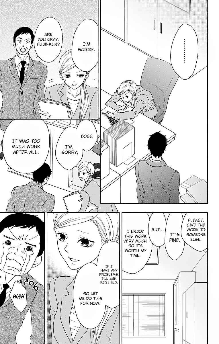 Page 4 Chapter 9 Game: Suit no Sukima