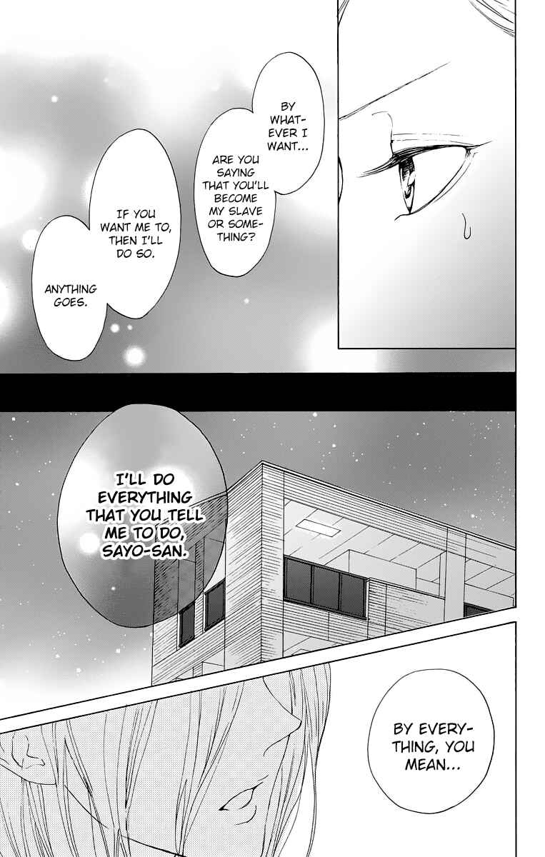 Page 19 Chapter 13 Game: Suit no Sukima