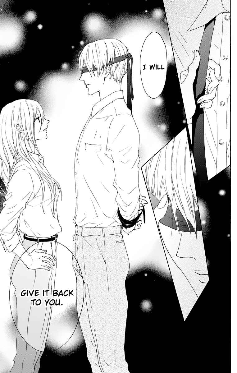 Page 23 Chapter 13 Game: Suit no Sukima