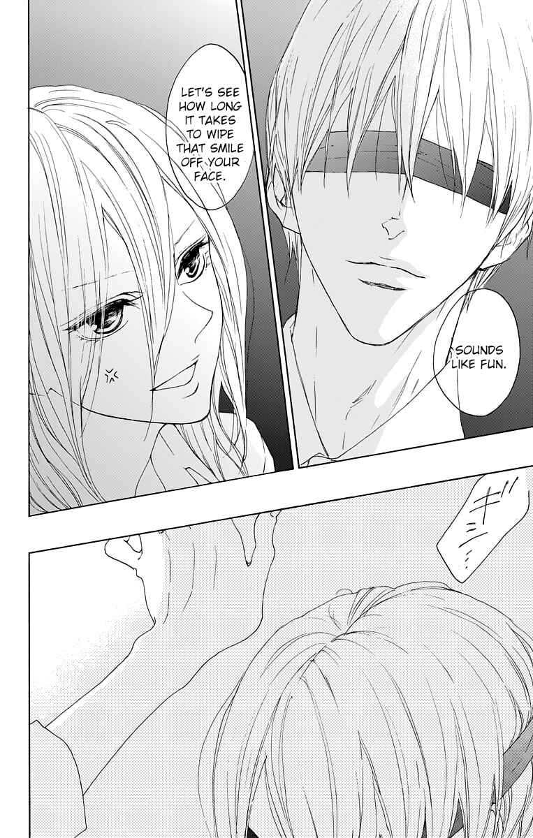 Page 24 Chapter 13 Game: Suit no Sukima