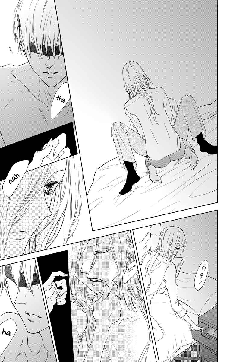 Page 27 Chapter 13 Game: Suit no Sukima