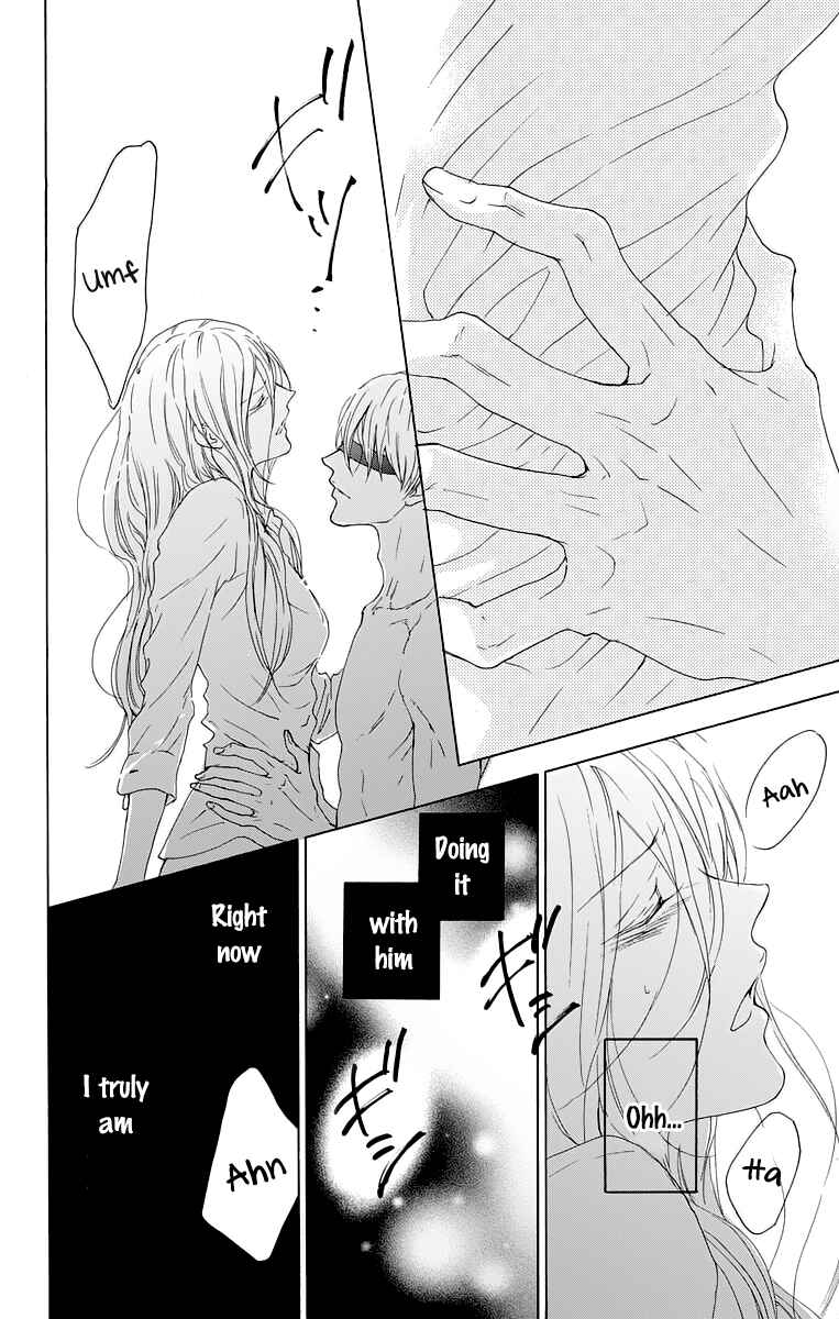 Page 34 Chapter 13 Game: Suit no Sukima