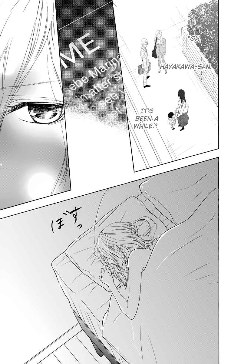 Page 39 Chapter 13 Game: Suit no Sukima