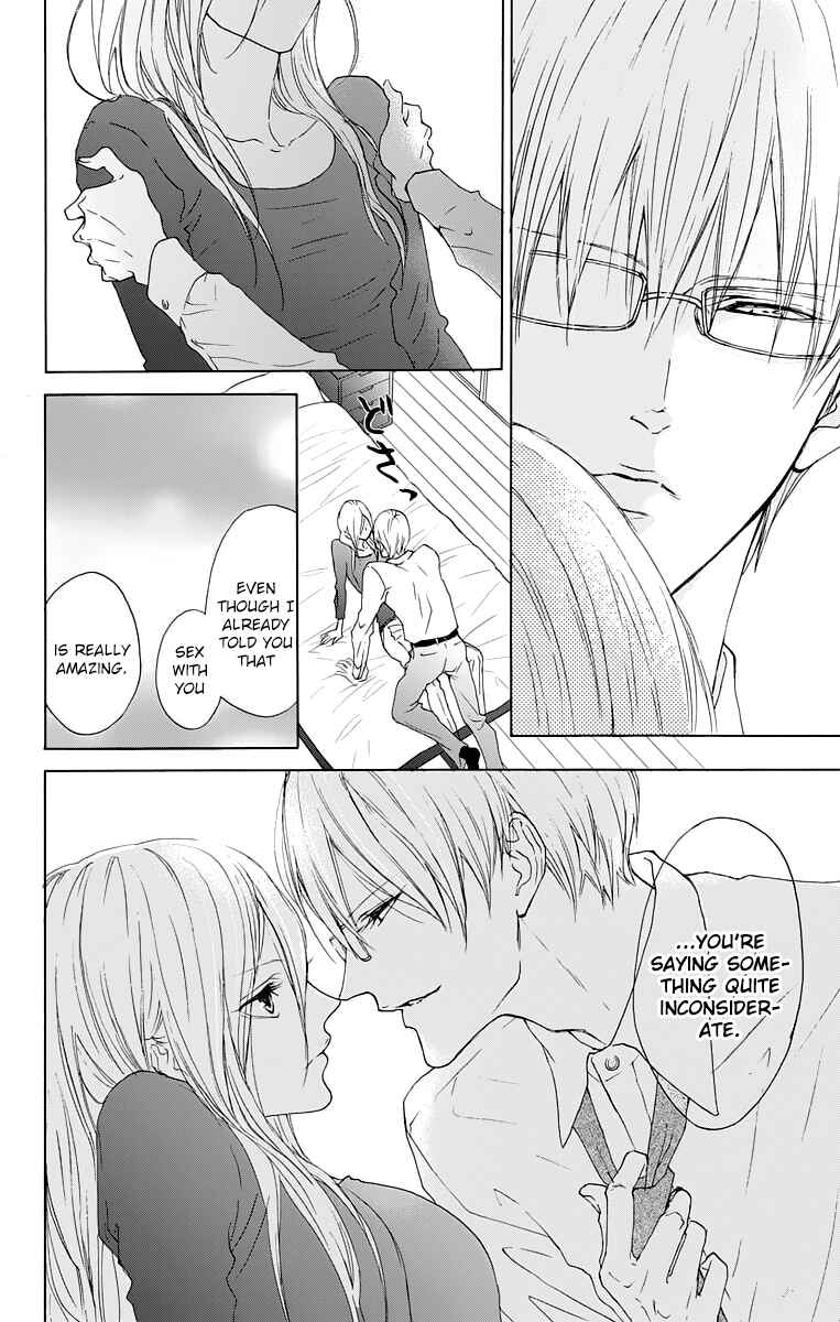 Page 4 Chapter 13 Game: Suit no Sukima