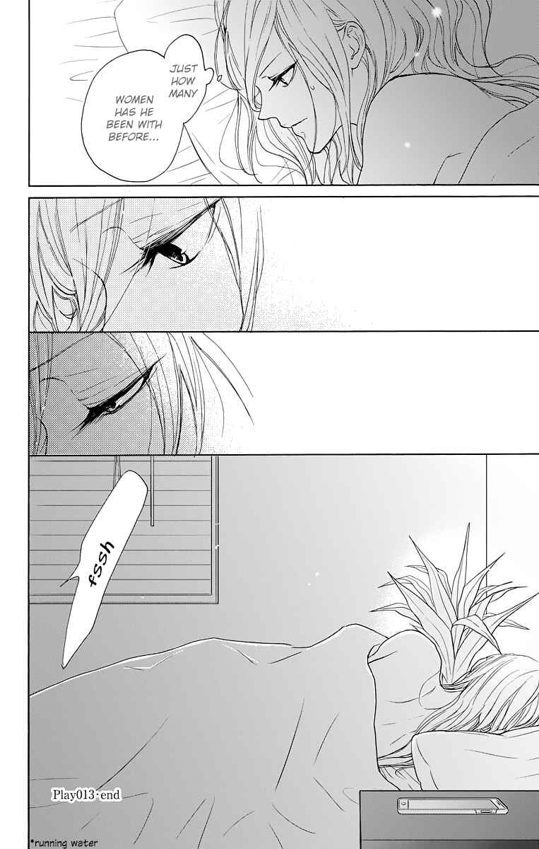 Page 40 Chapter 13 Game: Suit no Sukima