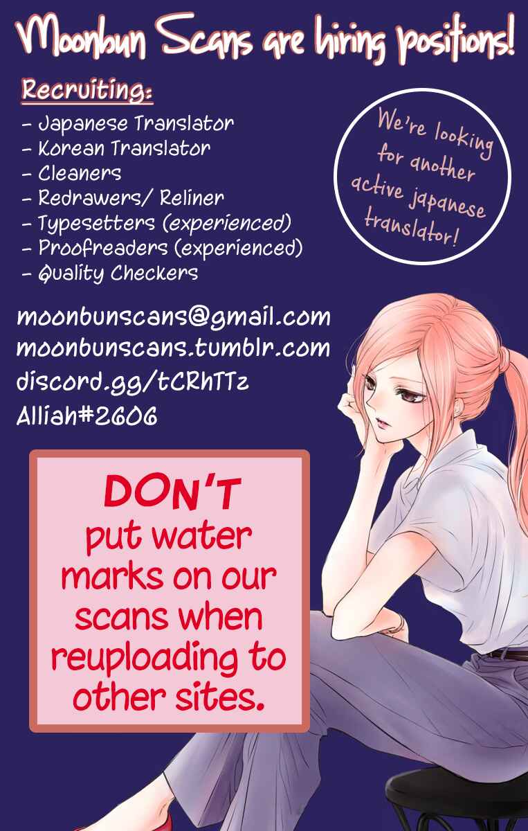 Page 42 Chapter 13 Game: Suit no Sukima