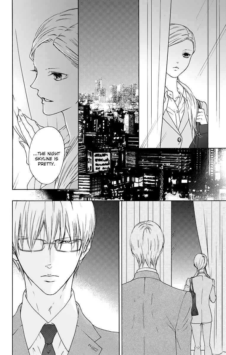 Page 10 Chapter 11 Game: Suit no Sukima