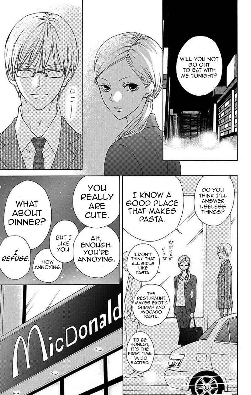 Page 22 Chapter 1 Game: Suit no Sukima