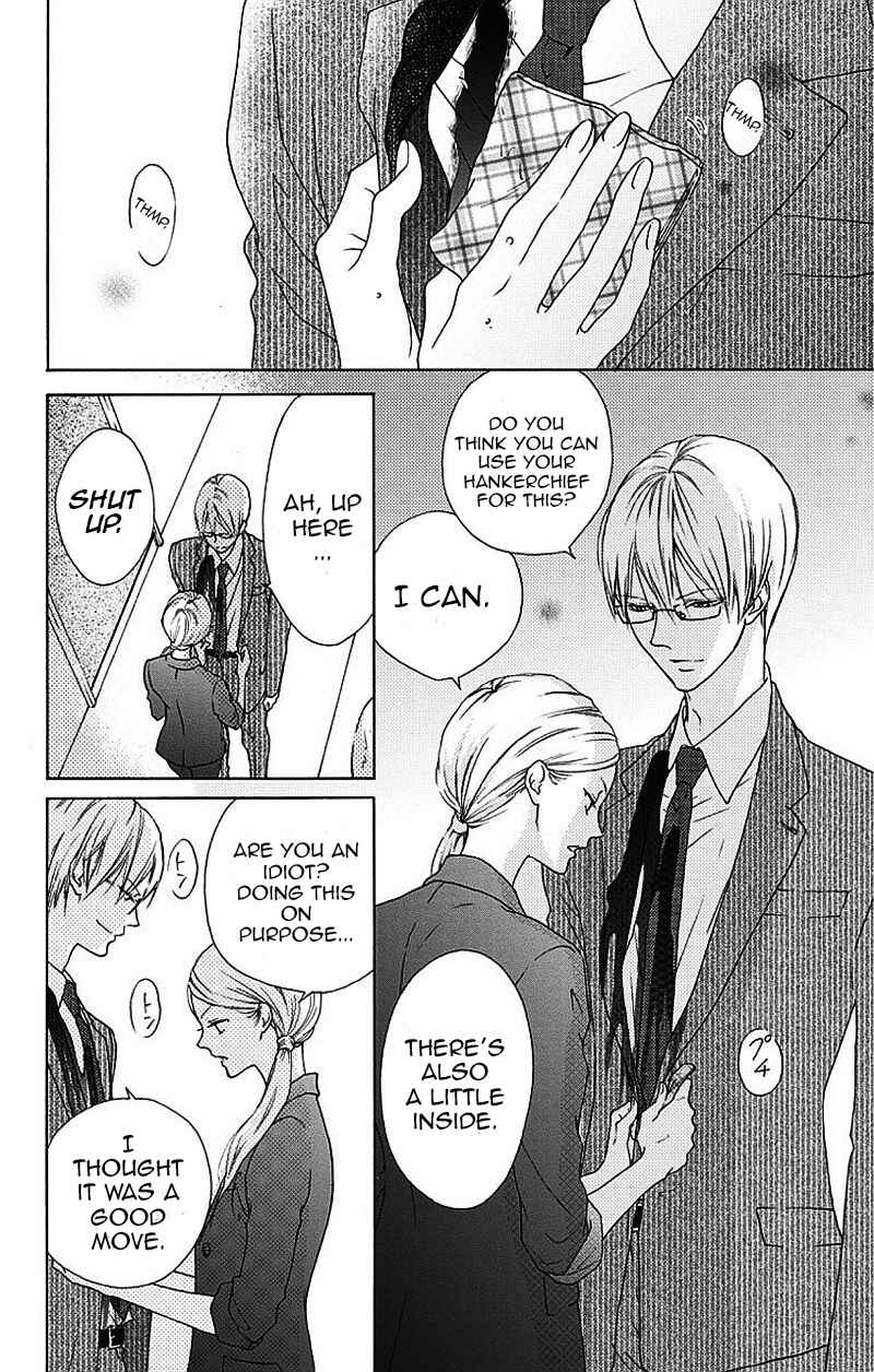 Page 25 Chapter 1 Game: Suit no Sukima