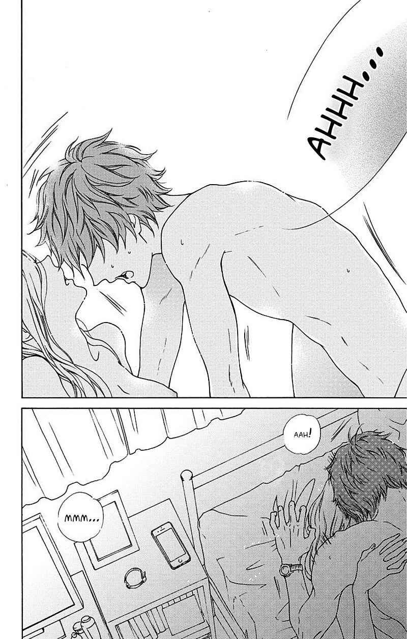 Page 3 Chapter 1 Game: Suit no Sukima