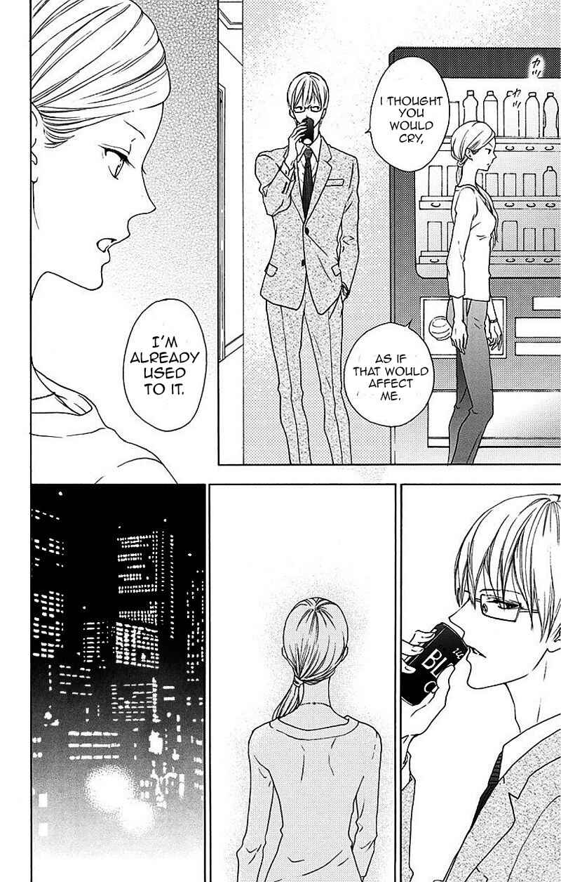 Page 39 Chapter 1 Game: Suit no Sukima