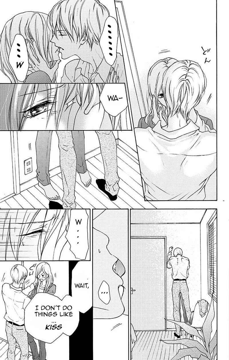 Page 56 Chapter 1 Game: Suit no Sukima
