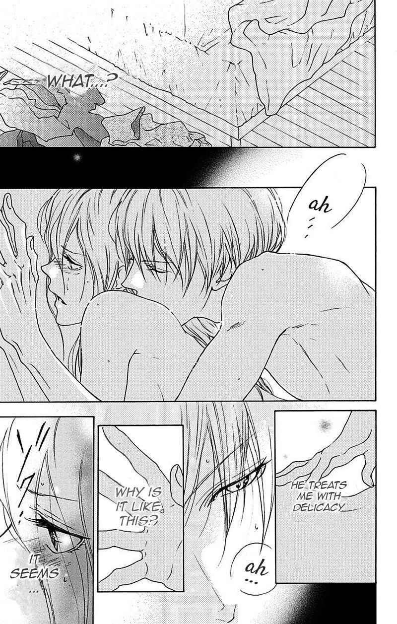Page 58 Chapter 1 Game: Suit no Sukima