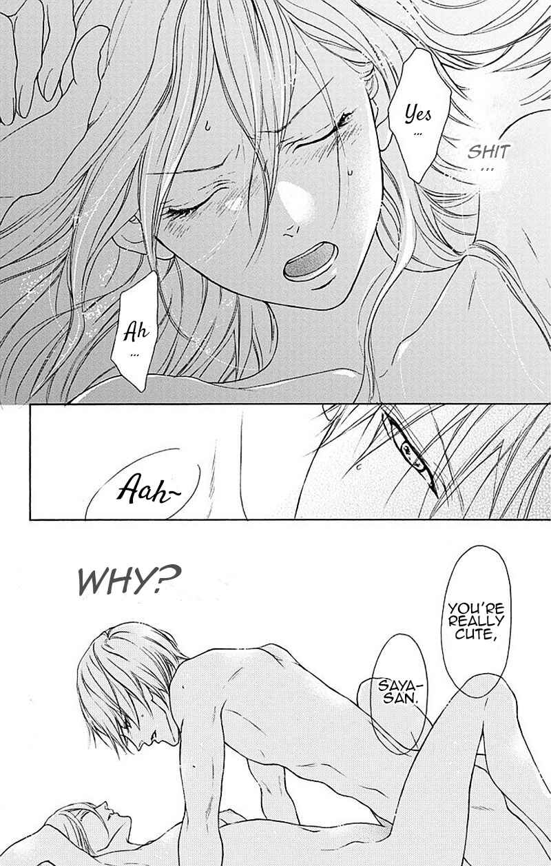 Page 59 Chapter 1 Game: Suit no Sukima