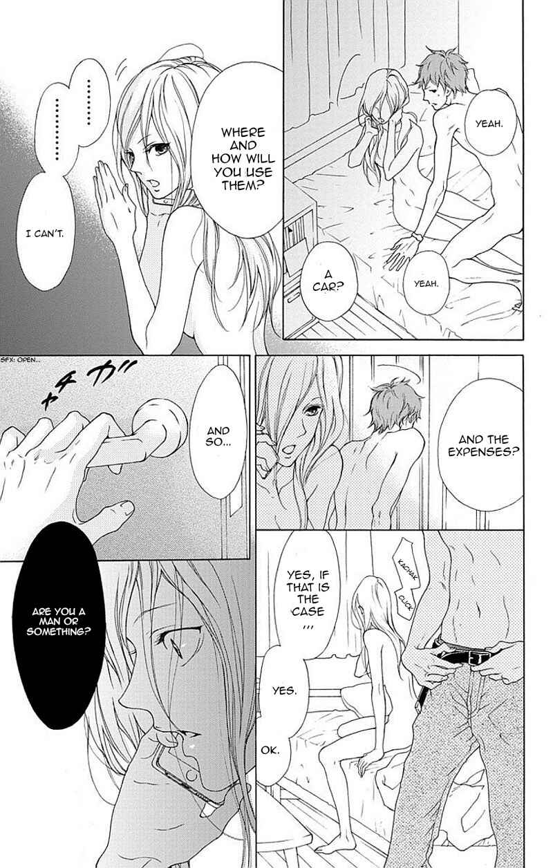 Page 6 Chapter 1 Game: Suit no Sukima