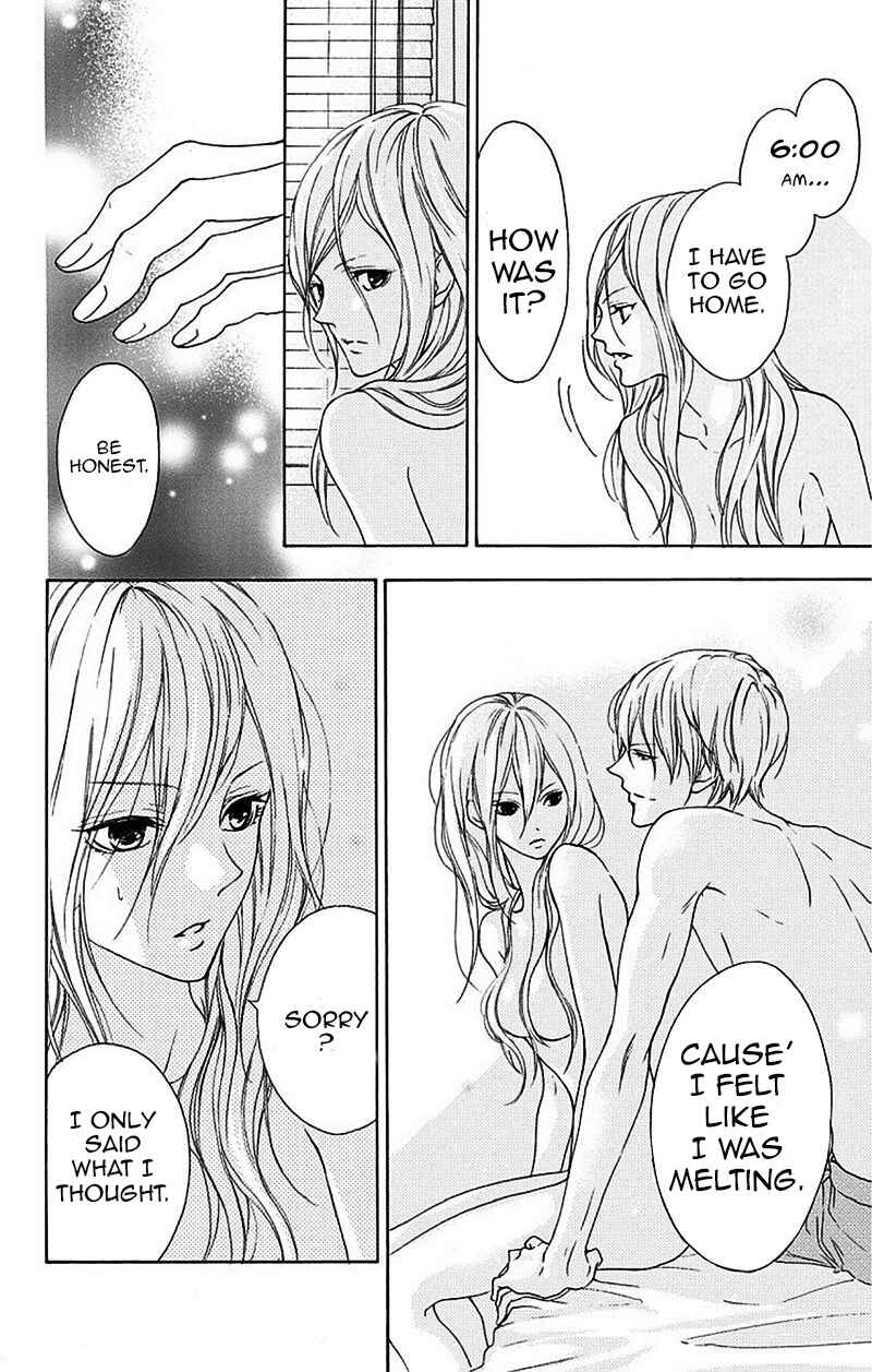 Page 61 Chapter 1 Game: Suit no Sukima
