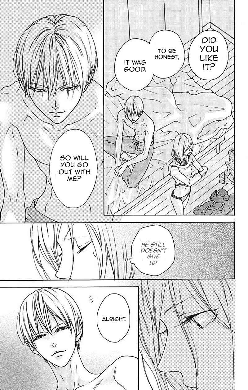 Page 62 Chapter 1 Game: Suit no Sukima
