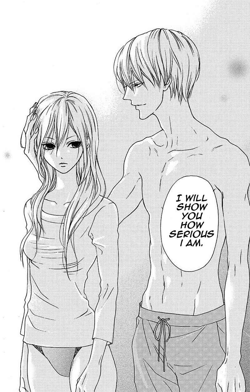 Page 66 Chapter 1 Game: Suit no Sukima