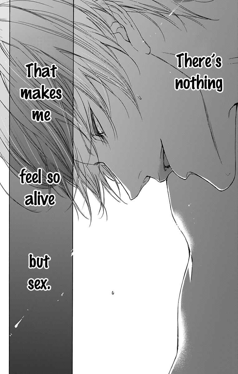 Page 10 Chapter 14.5 Game: Suit no Sukima