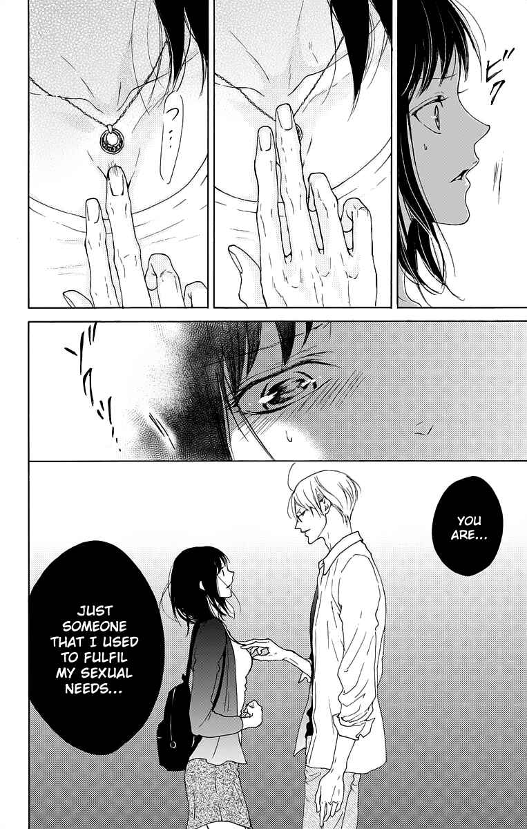 Page 20 Chapter 14.5 Game: Suit no Sukima