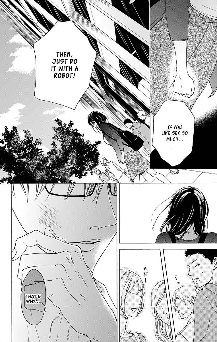 Page 22 Chapter 14.5 Game: Suit no Sukima
