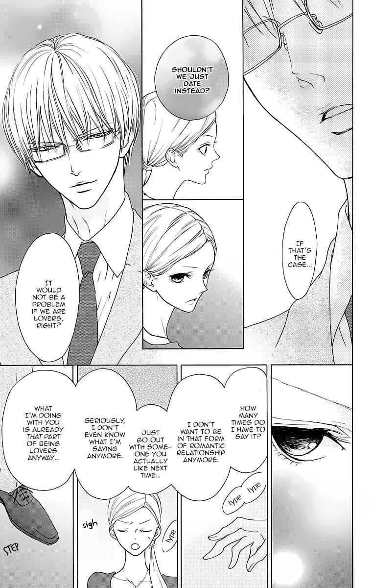 Page 16 Chapter 8 Game: Suit no Sukima
