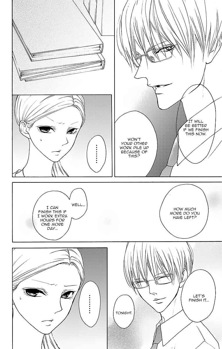 Page 25 Chapter 8 Game: Suit no Sukima