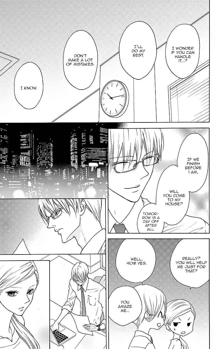 Page 26 Chapter 8 Game: Suit no Sukima