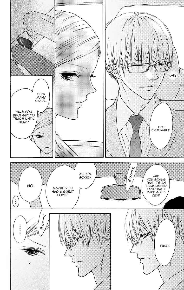 Page 29 Chapter 8 Game: Suit no Sukima