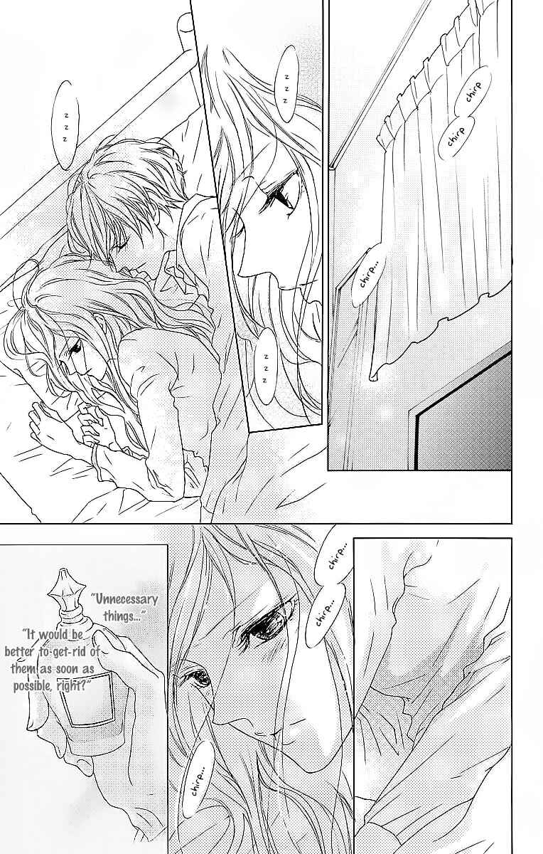 Page 4 Chapter 8 Game: Suit no Sukima