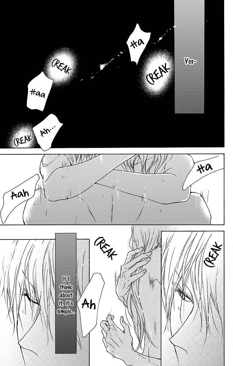 Page 40 Chapter 8 Game: Suit no Sukima